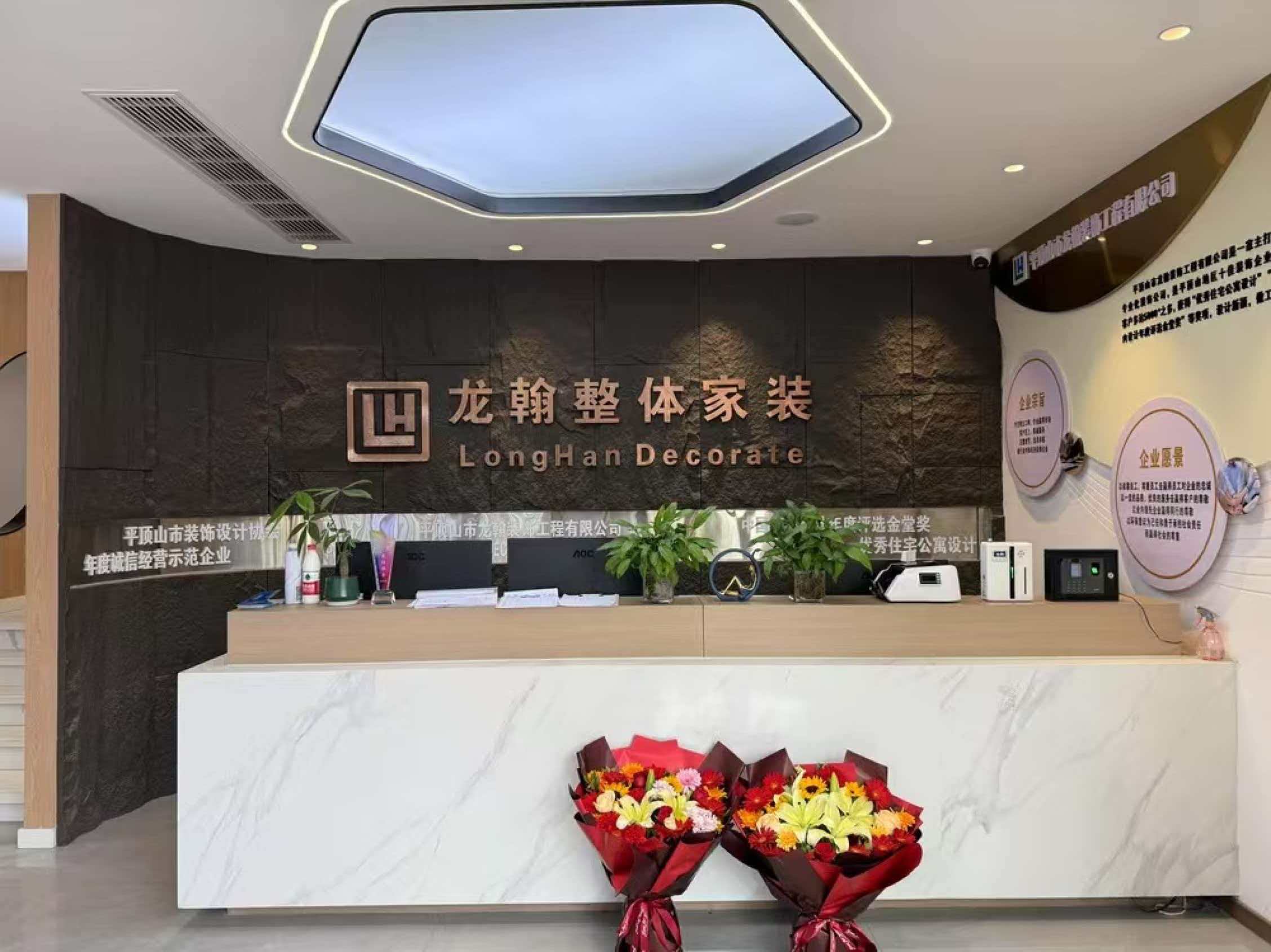 正在为您匹配展厅